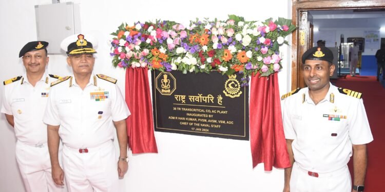 नौसेना प्रमुख ने आईएनएस शिवाजी में क्रांतिकारी स्वच्छ एवं हरित CO2-आधारित एयर कंडीशनिंग संयंत्र का किया उद्घाटन