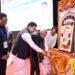 राम-राज्य का आदर्श भारत के संविधान में निहित है : उपराष्ट्रपति
