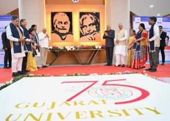 युवाओं को विघटनकारी प्रौद्योगिकियों के सकारात्मक पहलुओं का उपयोग करने के लिए पूरी तरह से तैयार किया जाना चाहिए : उपराष्ट्रपति