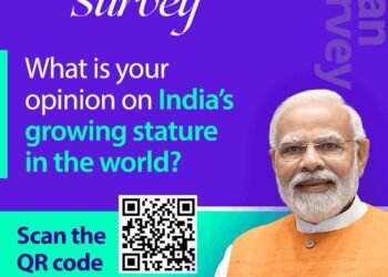 जन मन सर्वेक्षण में भाग लें, भारत की प्रगति पर अपने विचार मेरे साथ साझा करें: प्रधानमंत्री
