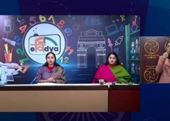 नाडा इंडिया ने एनसीईआरटी के साथ “प्रिजर्विंग फेयर प्ले: ए स्टैंड अगेंस्ट वाडाज़ प्रोहेबिटेड सब्‍सटेंसेज” विषय पर लाइव सत्र का आयोजन