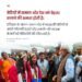 प्रधानमंत्री ने राष्ट्रीय बालिका दिवस पर बालिकाओं की अदम्य भावना और उपलब्धियों को नमन किया