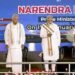 “दुनिया वैश्विक व्यापार में भारत की क्षमता और स्थिति को पहचान रही है” : प्रधानमंत्री