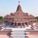 केंद्रीय उपभोक्ता संरक्षण प्राधिकरण ने ‘श्री राम मंदिर अयोध्या प्रसाद’ का भ्रामक दावा करने वाली मिठाइयों की बिक्री के लिए अमेजन को नोटिस किया जारी