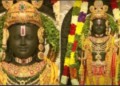 आज कैबिनेट में श्री राम मंदिर अयोध्या धाम प्राण प्रतिष्ठा पर एक प्रस्ताव किया पारित