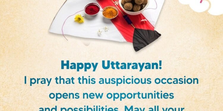 प्रधानमंत्री ने उत्तरायण की शुभकामनाएं दीं