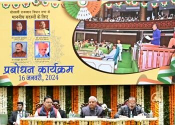 संविधान की मूल प्रति में श्री राम, कृष्ण आदि के चित्र भी हैं पर संविधान का यह भाग अक्सर किताबों से दूर क्यों रह जाता है? : उपराष्ट्रपति