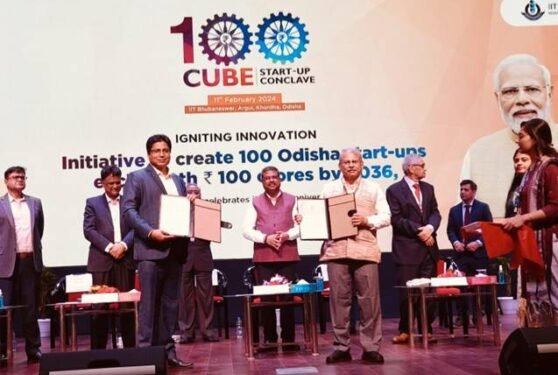 इरेडा और आईआईटी भुवनेश्वर ने स्वच्छ ऊर्जा नवाचार के लिए समझौता ज्ञापन पर हस्ताक्षर किए