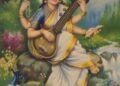 मां सरस्वती सबके जीवन में विद्या एवं ज्ञान का अविरल संचार करें : राष्‍ट्रपत‍ि द्रोपदी मुर्मू