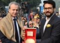 Union Sports Minister Anurag Singh Thakur ने budapest को chess olympiad मशाल सौंपी