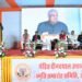 Epicenter of epochal change- Pt. Deen Dayal Upadhaya Ji : भारत के उपराष्ट्रपति जगदीप धनखड़
