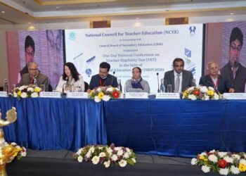 राष्ट्रीय शिक्षा नीति 2020 को ध्‍यान में रखते हुए एनसीटीई ने शिक्षक पात्रता परीक्षा (टीईटी) पर सीबीएसई के साथ एक दिवसीय राष्ट्रीय सम्मेलन किया आयोजित