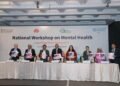 “मानसिक स्वास्थ्य के प्रति सभी को जागरूक करने के लिए जन आंदोलन समय की मांग” : नीति आयोग के सदस्य डॉ. वी के पॉल