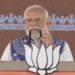 पिछले 10 वर्षों के दौरान हमारी सरकार आदिवासी समाज के उत्थान, गौरव और सम्मान के लिए समर्पित रही है : प्रधानमंत्री