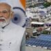 प्रधानमंत्री ने सूर्य घर मुफ्त बिजली योजना की घोषणा की, म‍िलेगा हर महीने 300 यूनिट तक मुफ्त बिजली