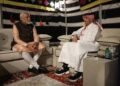 Prime Minister Narendra Modi ने कतर के Prime Minister Sheikh Mohammed bin Abdurrahman Assani से की मुलाकात