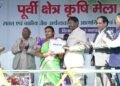 केंद्र सरकार की कोशिश किसानों को आत्मनिर्भर बनाने की : मुंडा