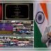 “हमारा प्रयास युवाओं को भारत सरकार के साथ जोड़ना और उन्हें राष्ट्र निर्माण में सहभागी बनाना है” : प्रधानमंत्री