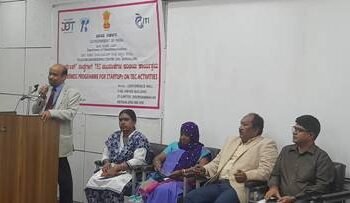 टीईसी ने बेंगलुरु में दूरसंचार क्षेत्र में स्टार्ट-अप्स/कंपनियों के लिए जागरूकता कार्यक्रम किया आयोजित