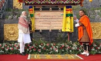 पीएम मोदी और भूटान के पीएम ने ग्यालत्सुएन जेत्सुन पेमा वांगचुक मदर एंड चाइल्ड हॉस्पिटल का क‍िया उद्घाटन