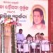 भारत की राष्ट्रपति ने महिमा पंथ की एक बैठक को संबोधित किया
