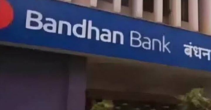 बंधन बैंक और महिंद्रा एंड महिंद्रा के बीच एमओयू