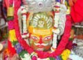 प्रधानमंत्री ने देशवासियों को महाशिवरात्रि की शुभकामनाएं दीं
