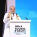 ये मोदी की गारंटी है कि नए कानूनों पर अमल के बाद देश में किसी भी केस में 3 साल में न्याय सुनिश्चित होगा : अमित शाह
