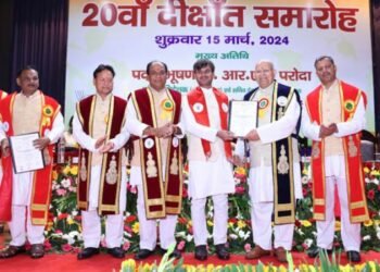 भाकृअनुप-राष्ट्रीय डेरी अनुसंधान संस्थान का 20वां दीक्षांत समारोह संस्थान के सभागार करनाल, हरियाणा में आज आयोजित किया गया