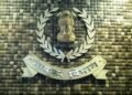आयकर निदेशालय ने 24X7 नियंत्रण कक्ष और टोल-फ्री मोबाइल नंबर क‍िया जारी