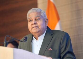 कुछ लोग मानवाधिकारों के माध्यम से सबसे खराब प्रकृति का दोष छिपाने की कोशिश कर रहे हैं : उपराष्ट्रपति