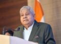 कुछ लोग मानवाधिकारों के माध्यम से सबसे खराब प्रकृति का दोष छिपाने की कोशिश कर रहे हैं : उपराष्ट्रपति