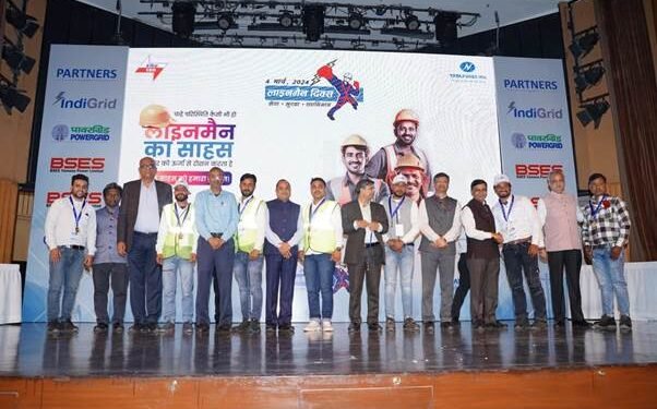 केंद्रीय विद्युत प्राधिकरण ने लाइनमैन दिवस के चौथे संस्करण के अवसर पर देश के बिजली क्षेत्र के अग्रिम पंक्ति के श्रमिकों को सम्मानित किया