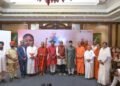 संस्कृति मंत्रालय हार्टफुलनेस के सहयोग से सबसे बड़ा आध्यात्मिक सभा का आयोजन करेगा