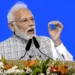 “विकसित भारत की कल्पना, आत्मनिर्भर भारत के बिना संभव नहीं है” : प्रधानमंत्री