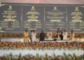 “हमारा प्रयास है कि पश्चिम बंगाल बिजली की अपनी वर्तमान और भविष्य की जरूरतों के लिए आत्मनिर्भर बने” : प्रधानमंत्री