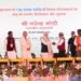 हिंदुस्तान उर्वरक और रसायन लिमिटेड (एचयूआरएल) सिंदरी उर्वरक संयंत्र 8900 करोड़ रुपये से अधिक की लागत से विकसित किया गया