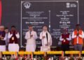 भगवान बिरसा मुंडा की भूमि विकसित भारत के संकल्पों की ऊर्जा का स्रोत बनेगी : प्रधानमंत्री