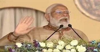 “विकसित भारत के लिए पूर्वोत्तर का विकास जरूरी है”: प्रधानमंत्री