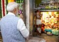प्रधानमंत्री ने तेलंगाना स्थित श्री उज्जनी महाकाली देवस्थानम में पूजा-अर्चना की