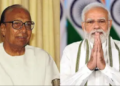 प्रधानमंत्री ने ओडिशा के पूर्व मुख्यमंत्री बीजू पटनायक को उनकी जयंती पर श्रद्धांजलि अर्पित की