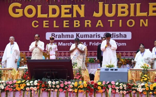 हम वास्तविक खुशी तभी प्राप्त कर सकते हैं जब हम अपनी भौतिक इच्छाओं को सीमित कर देंगे : राष्ट्रपति