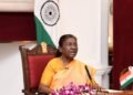 राष्ट्रपति ने युवाओं से हमारे राष्ट्र के इतिहास को जानने और समझने के सुअवसर का लाभ उठाने का किया आग्रह