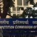 CCI ने IFC द्वारा नेपिनो के CCD को खरीदने की मंजूरी दी