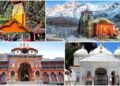उत्तराखंड में 10 मई से चारधाम यात्रा हो रही है शुरू,अब तक हुए 10.66 लाख पंजीकरण