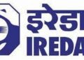 IREDA ने अब तक का सबसे अधिक वार्षिक शुद्ध लाभ किया दर्ज