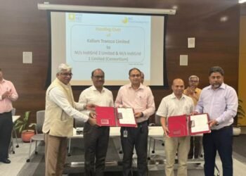 RECPDCL ने अंतरराज्यीय विद्युत पारेषण परियोजना के लिए SPV सौंपे