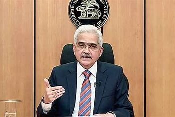 RBI ने रेपो रेट 6.50 फीसदी पर रखा बरकरार