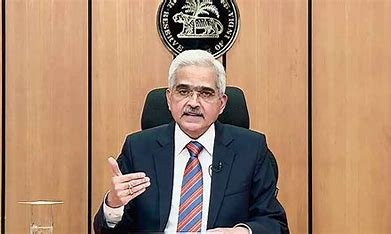 RBI ने रेपो रेट 6.50 फीसदी पर रखा बरकरार