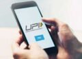 अब UPI के जरिए कर सकेंगे CASH DEPOSIT : RBI